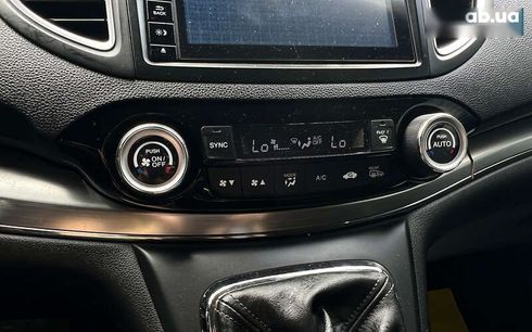 Honda CR-V 2015 - фото 19