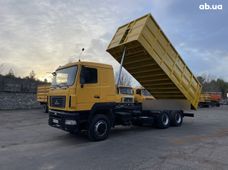 Продажа грузовиков в Украине - купить на Автобазаре