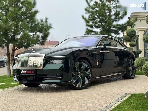 Rolls-Royce Spectre 2024 - фото 12