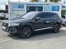 Продаж вживаних Audi 2015 року - купити на Автобазарі