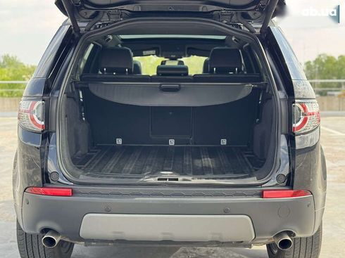 Land Rover Discovery Sport 2018 - фото 17