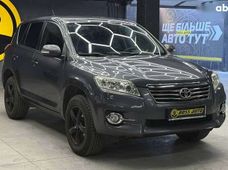 Купити Toyota RAV4 бу в Україні - купити на Автобазарі