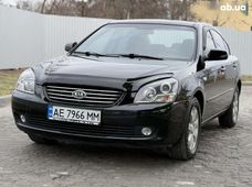 Продажа б/у Kia Magentis 2007 года в Днепре - купить на Автобазаре