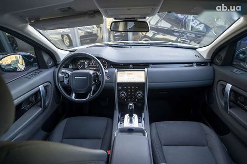 Land Rover Discovery Sport 2020 - фото 21