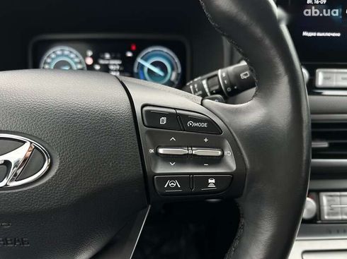Hyundai Kona 2022 - фото 7