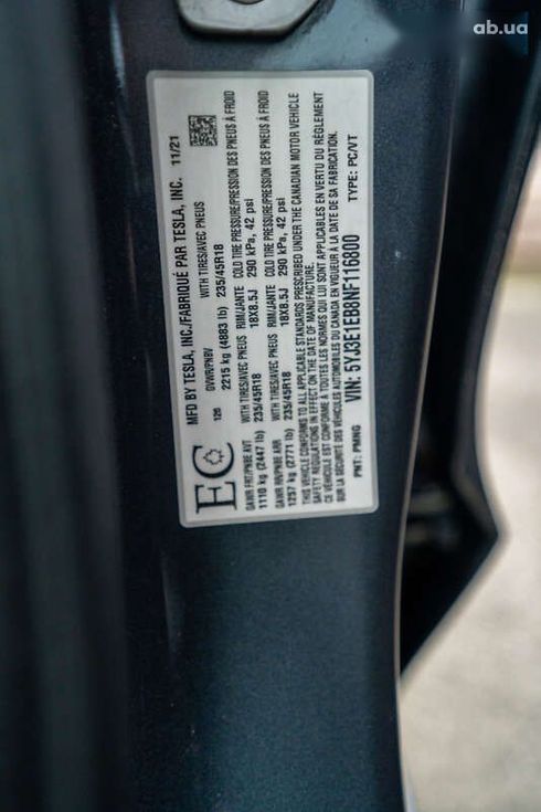 Tesla Model 3 2021 - фото 8