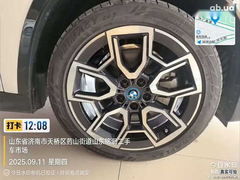 BMW iX1 2023 - фото 15