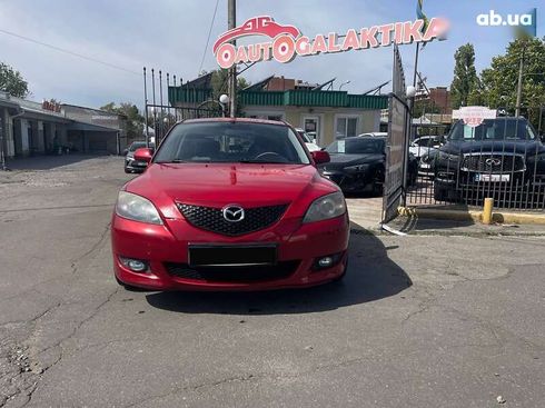 Mazda 3 2006 - фото 2