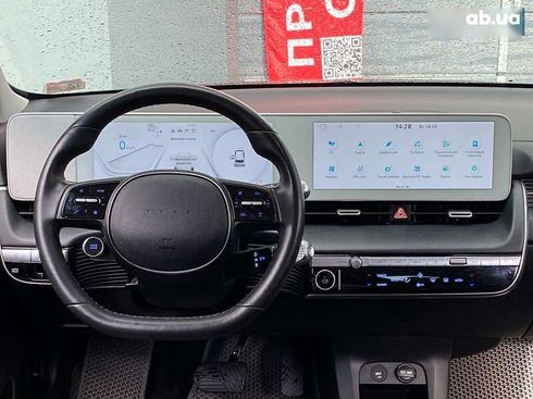Hyundai Ioniq 5 2022 - фото 19