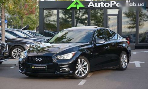 Infiniti Q50 2014 - фото 7
