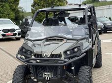 Купить квадроцикл  - купить на Автобазаре