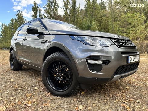 Land Rover Discovery Sport 2018 - фото 2