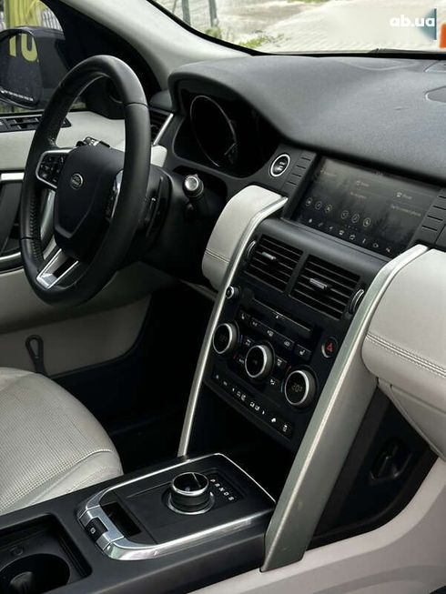 Land Rover Discovery Sport 2017 - фото 21