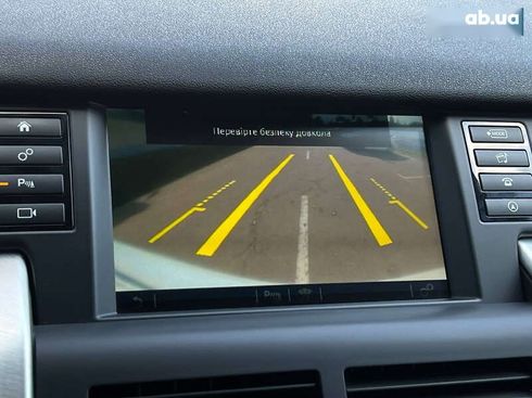 Land Rover Discovery Sport 2015 - фото 27