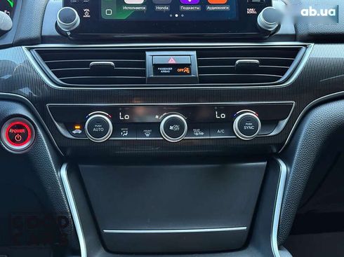 Honda Accord 2022 - фото 29