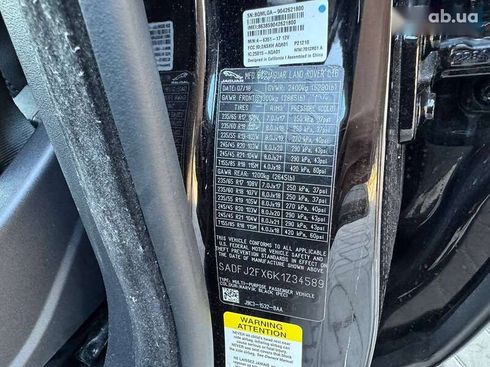 Jaguar E-Pace 2018 - фото 15