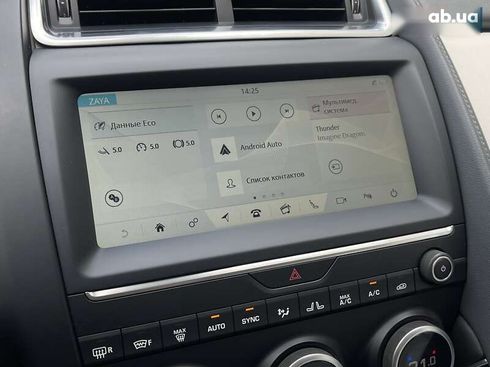 Jaguar E-Pace 2020 - фото 19