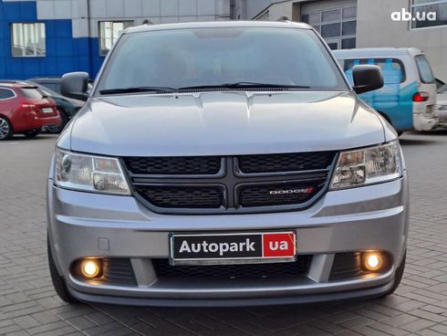Dodge Journey 2015 серый - фото 2
