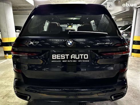 BMW X7 2023 - фото 12