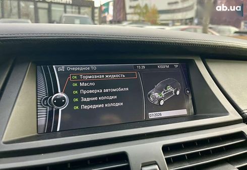 BMW X5 M 2011 - фото 29
