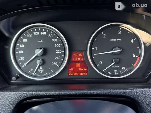 BMW X5 2013 - фото 25