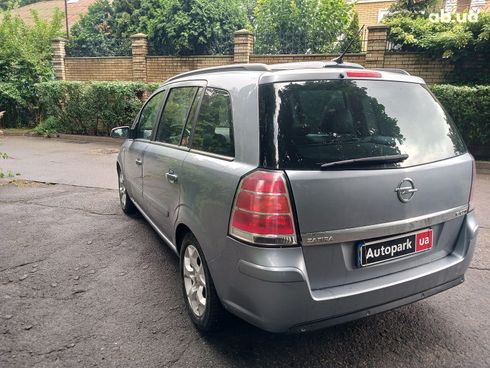 Opel Zafira 2005 серый - фото 7