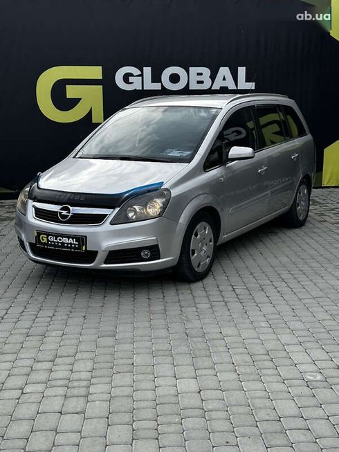 Opel Zafira 2007 - фото 3