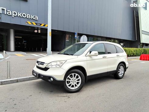 Honda CR-V 2008 - фото 10