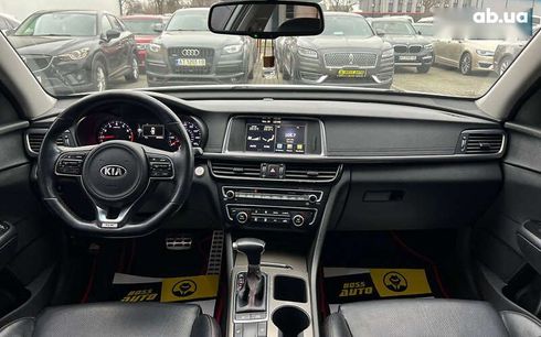 Kia Optima 2016 - фото 19