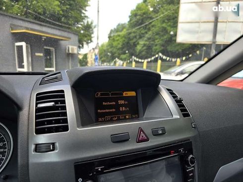 Opel Zafira 2006 - фото 14