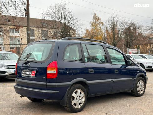 Opel Zafira 2002 синий - фото 5