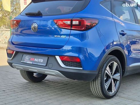 MG ZS EV 2020 - фото 23