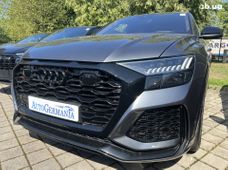 Гібрид Ауді б/у - купити на Автобазарі