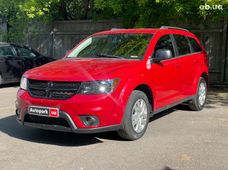 Продаж вживаних Dodge Journey 2017 року в Києві - купити на Автобазарі