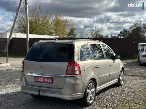 Opel Zafira 2008 - фото 21