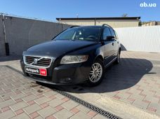 Купити Volvo V50 з Європи бу - купити на Автобазарі