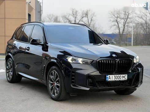 BMW X5 2023 - фото 25