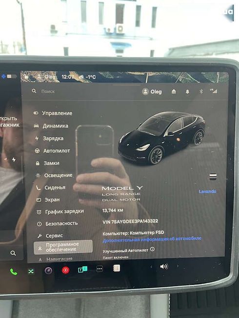 Tesla Model Y 2023 - фото 25