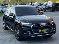 Купить Audi Q5 бу в Украине - купить на Автобазаре