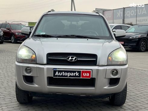 Hyundai Tucson 2006 серый - фото 37