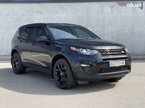 Land Rover Discovery Sport 2015 - фото 5