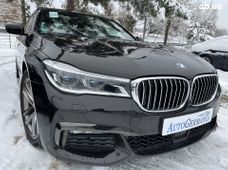 Продаж б/у седан BMW 7 серия в Києві - купити на Автобазарі