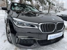 Продаж б/у BMW 7 серия Автомат - купити на Автобазарі