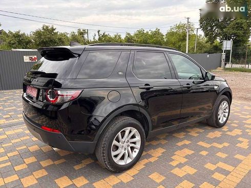 Land Rover Discovery Sport 2018 - фото 6