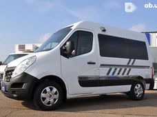 Купити Renault Master бу в Україні - купити на Автобазарі