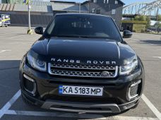 Купити Land Rover Range Rover Evoque бу в Україні - купити на Автобазарі