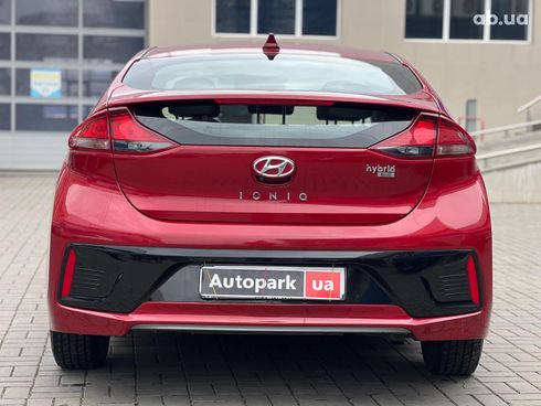 Hyundai Ioniq 2019 красный - фото 8