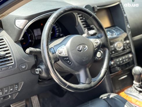 Infiniti QX70 2016 синий - фото 25