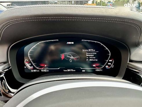 BMW M5 2020 - фото 21