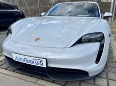 Купить Porsche Taycan электро бу в Киевской области - купить на Автобазаре